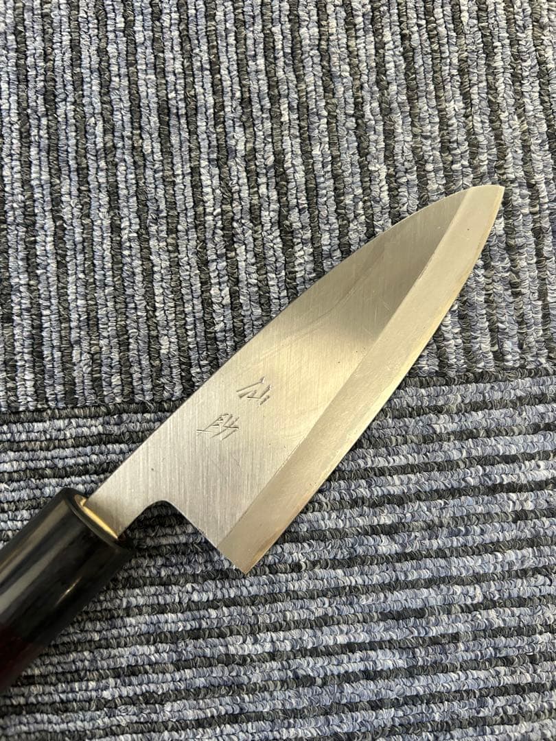 仙助 出刃包丁 120mm 紫檀丸柄 安来鋼青紙２号 越前打刃物 和包丁 ①