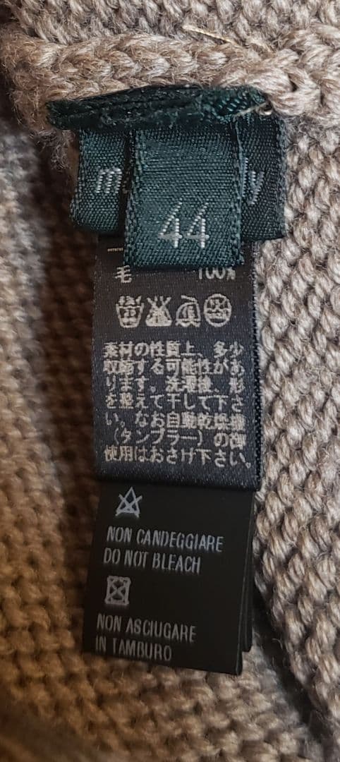 ザノーネ ZANONE ショールカラーカーディガン ブラウンカーキ 44