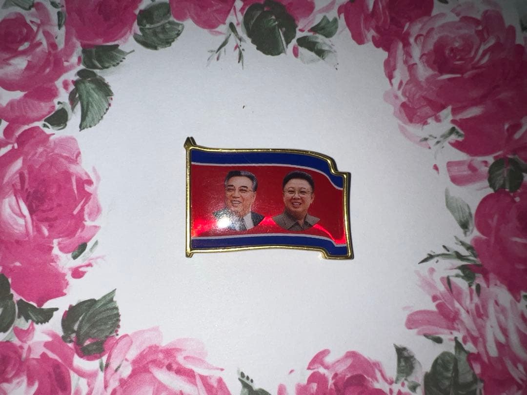北朝鮮バッジ　金日成　金正日　肖像徽章