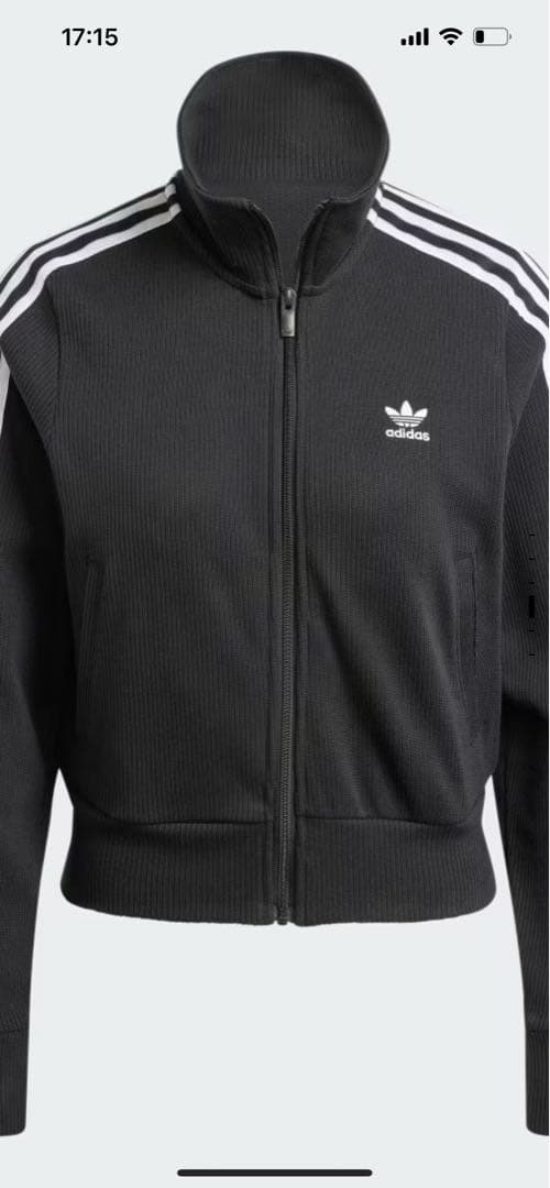 ニットトップ adidas Originals レディース