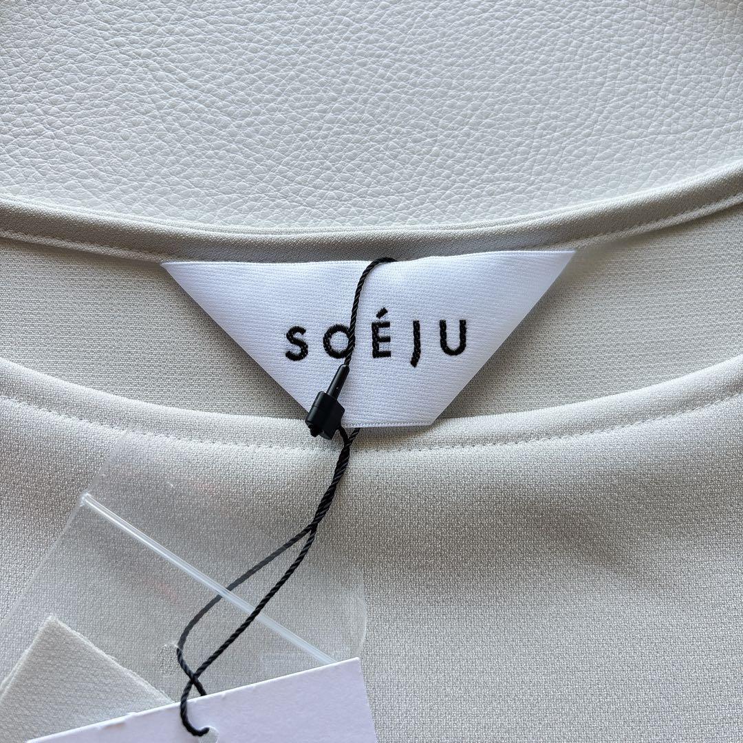未使用タグ付き✨ SOEJU ソージュ ショートスリーブコクーンブラウス