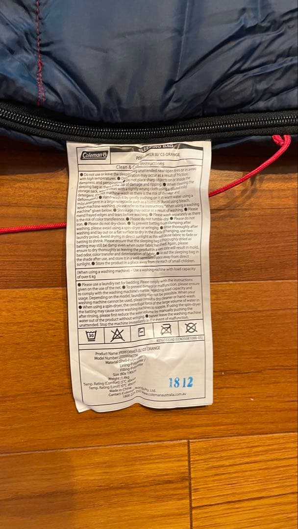 【美品】Coleman パフォーマーIII/C5 寝袋 2セット