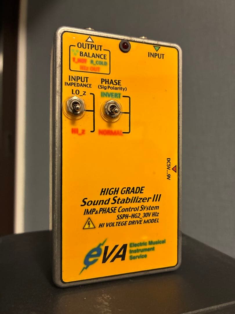 EVA電子 Sound Stabilizer Ⅲ SSPH-HG2 30V