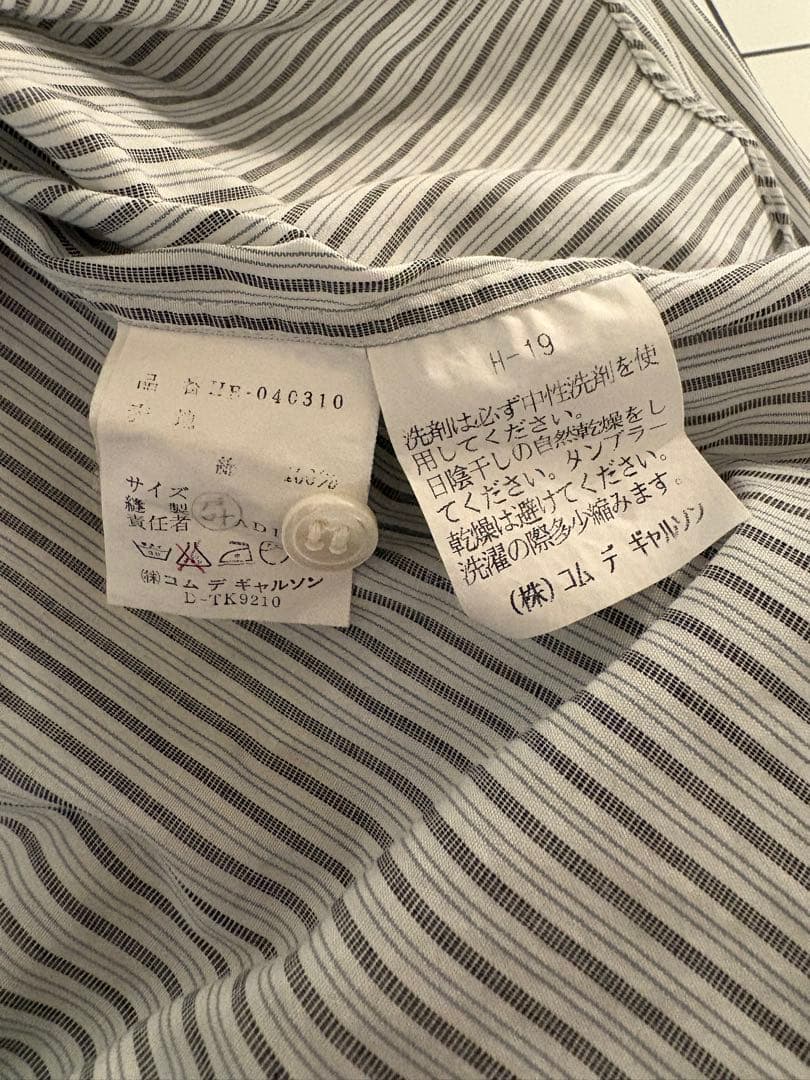 COMME des GARCONS HOMME バンドカラーシャツ