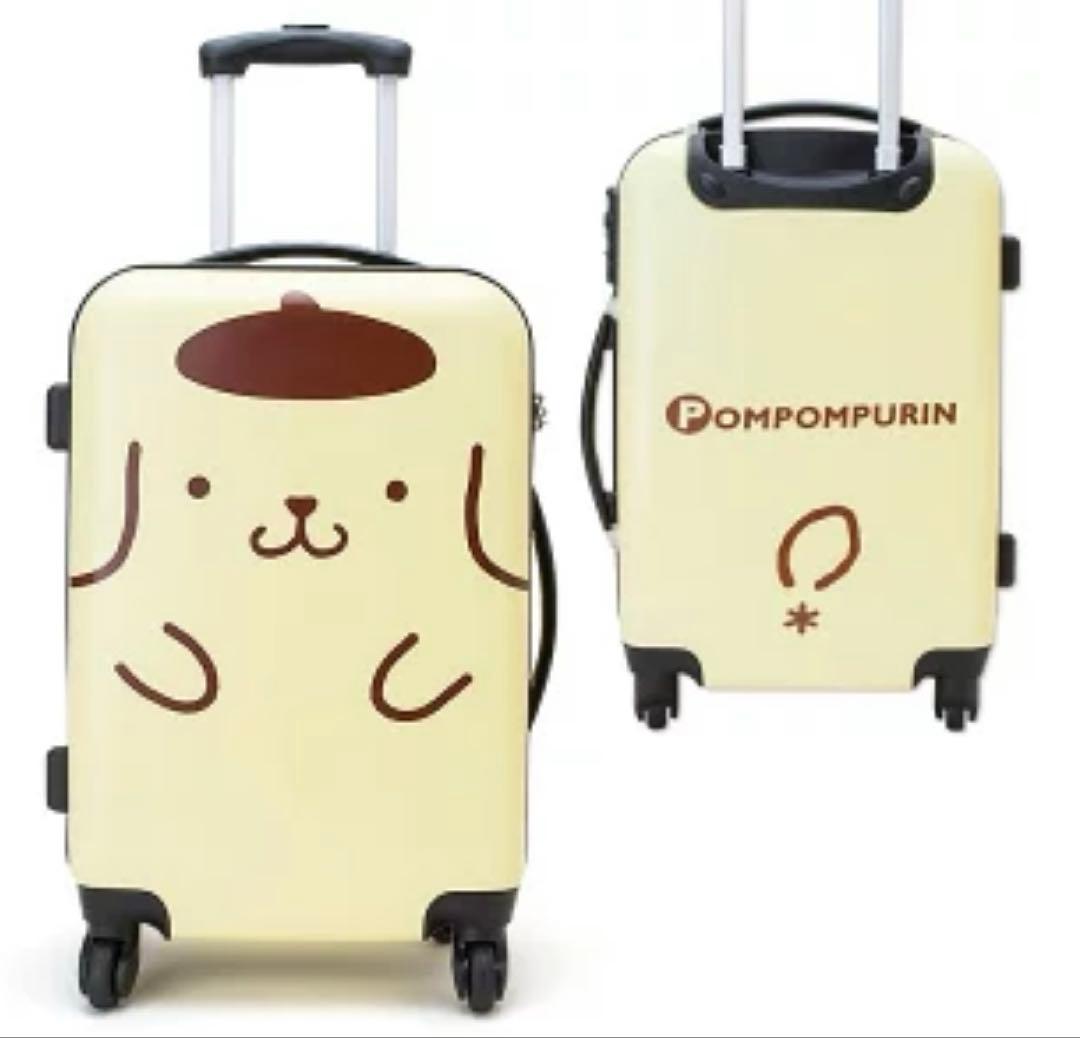 ポムポムプリン　キャリーケース　かぼちゃパンツ