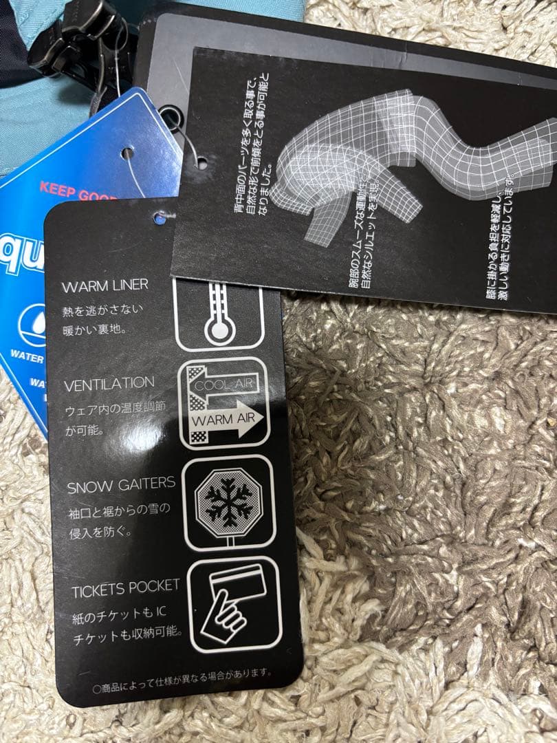 nima メンズ LL 新品　スノーボードウェア　スノボウェア　men's O