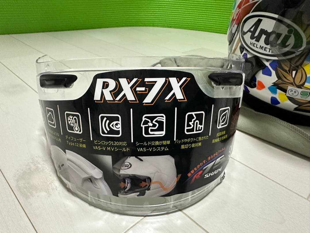 アライ　rx-7xナカガミGP2 Mサイズ(57-58)ダブルレンズシールド