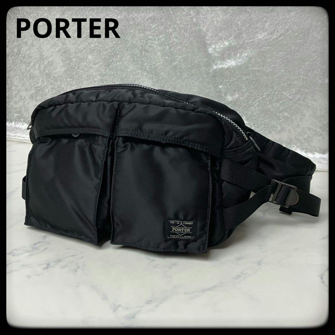 PORTER タンカー 2way ウエストポーチ ボディバッグ