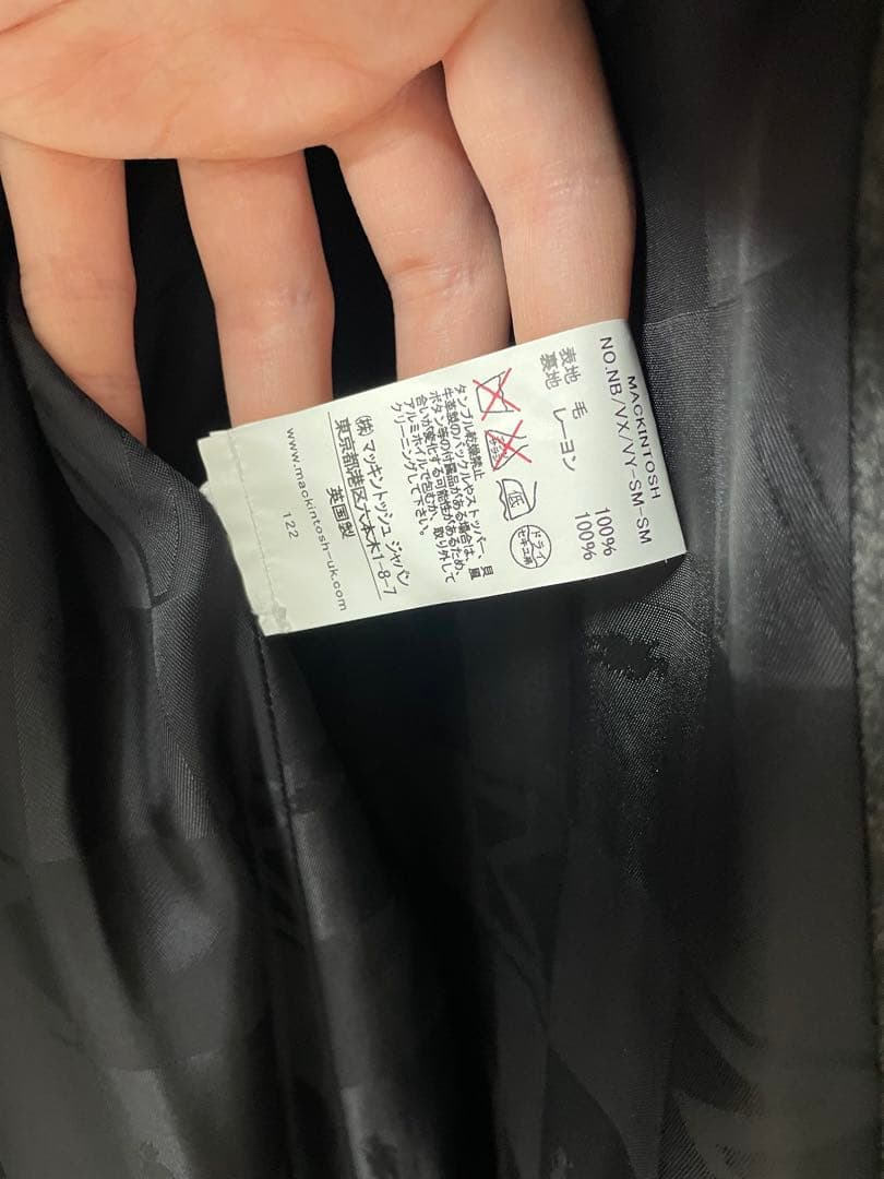 Macintosh ステンカラーコート