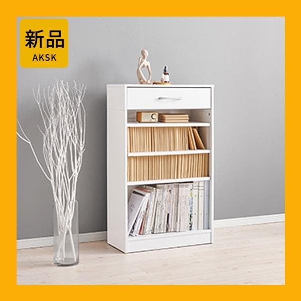 【幅60cm】本棚 薄型 スリム シンプル おしゃれ ブックラック【ホワイト】