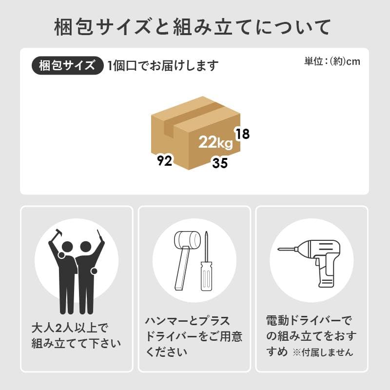 【幅60cm】本棚 薄型 スリム シンプル おしゃれ ブックラック【ホワイト】