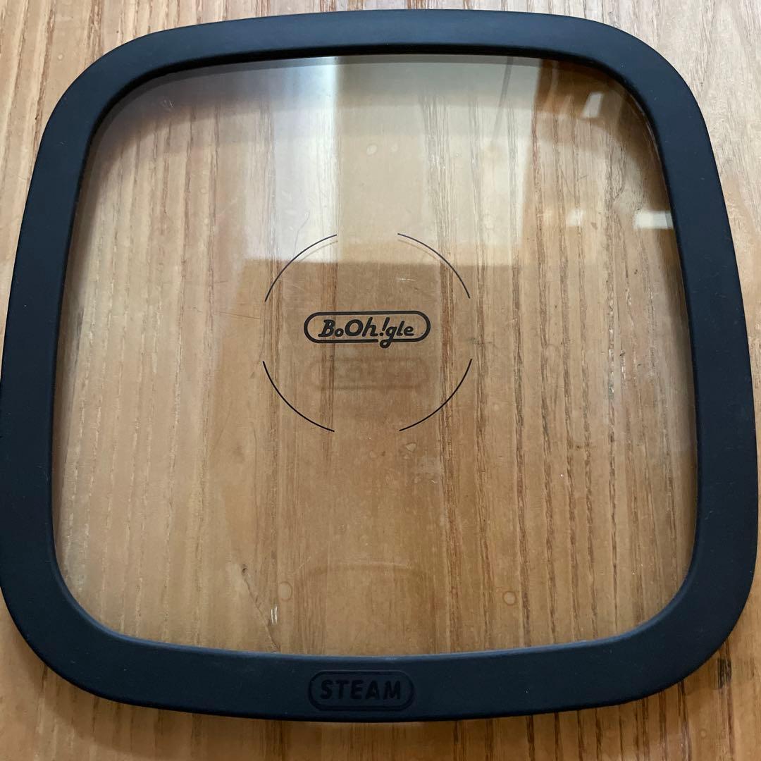 BoOh!gle ボオグル 鍋・グリルパン 13点セット