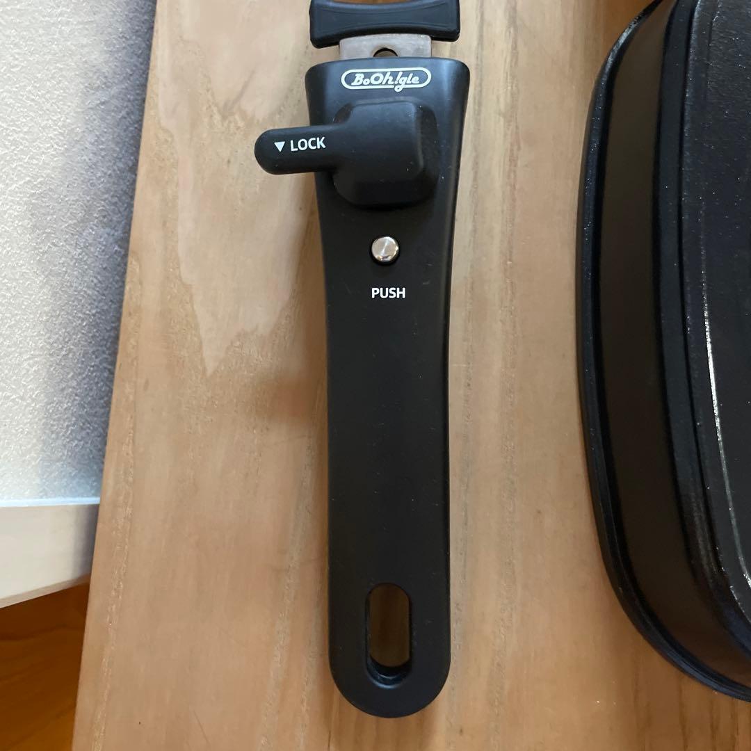 BoOh!gle ボオグル 鍋・グリルパン 13点セット