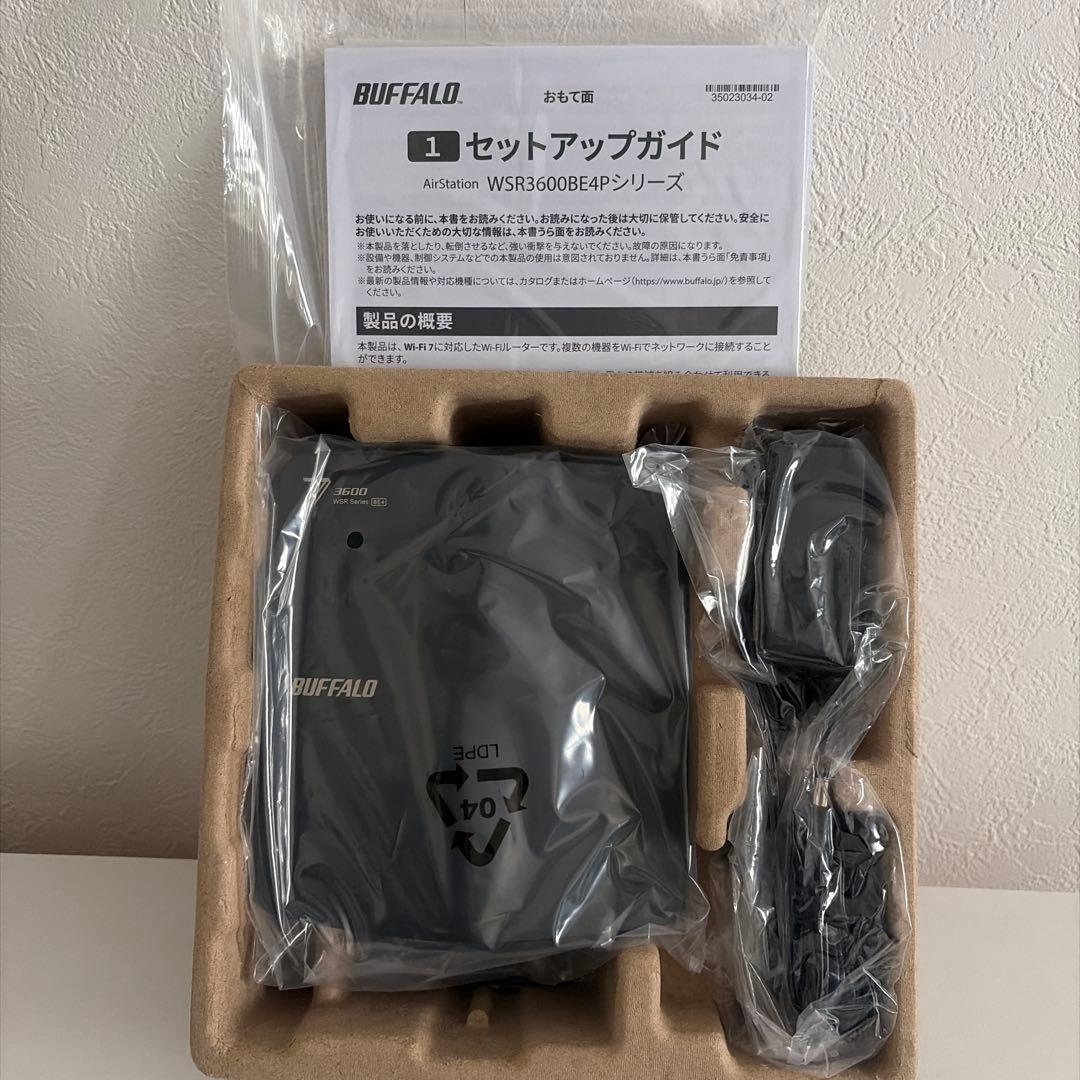 バッファロー Wi-Fiルーター Wi-Fi 7対応 2882＋688Mbps