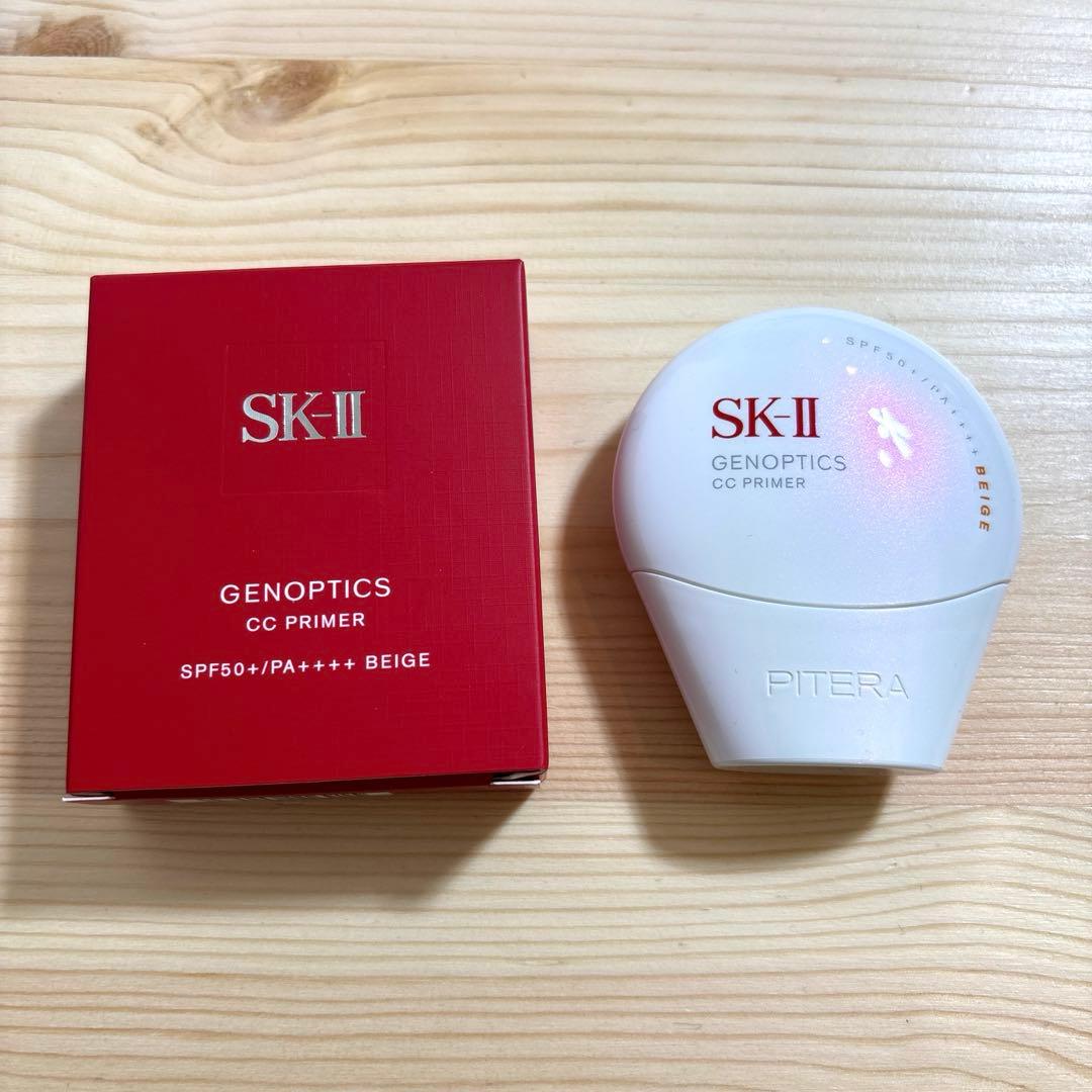 SK-Ⅱ ジェノプティクスCCプライマー　ナチュラルベージュ　美白マスク