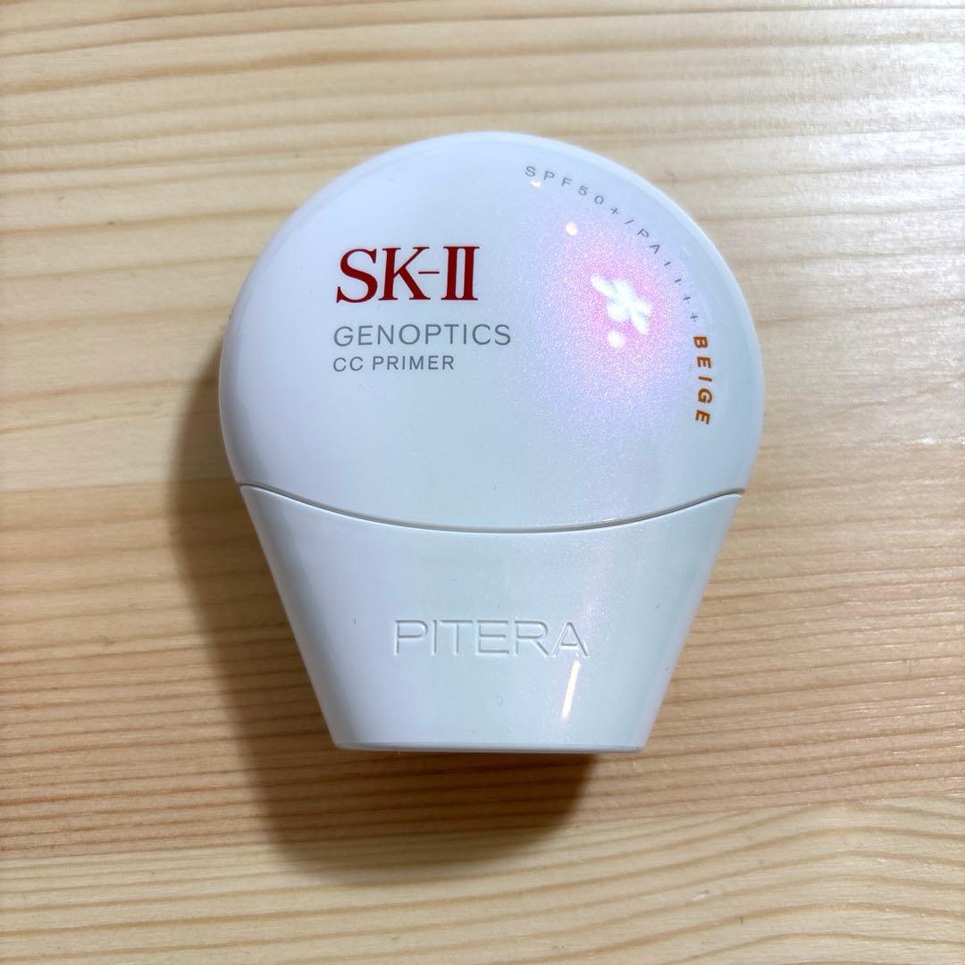 SK-Ⅱ ジェノプティクスCCプライマー　ナチュラルベージュ　美白マスク
