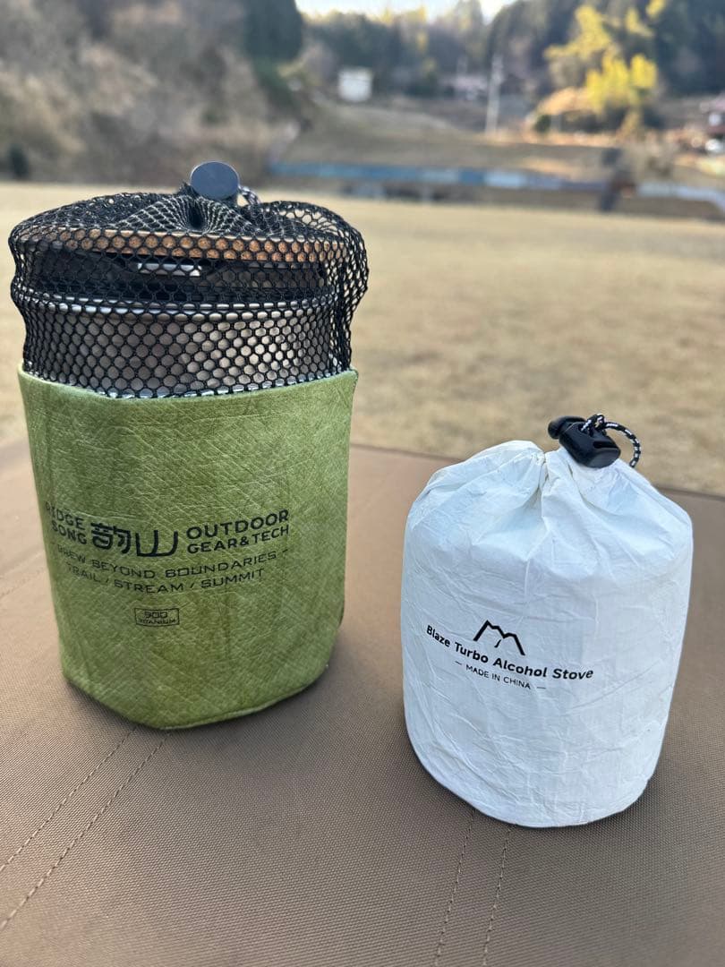 RIDGE SONG チタンマグ アルコールストーブ セット売り