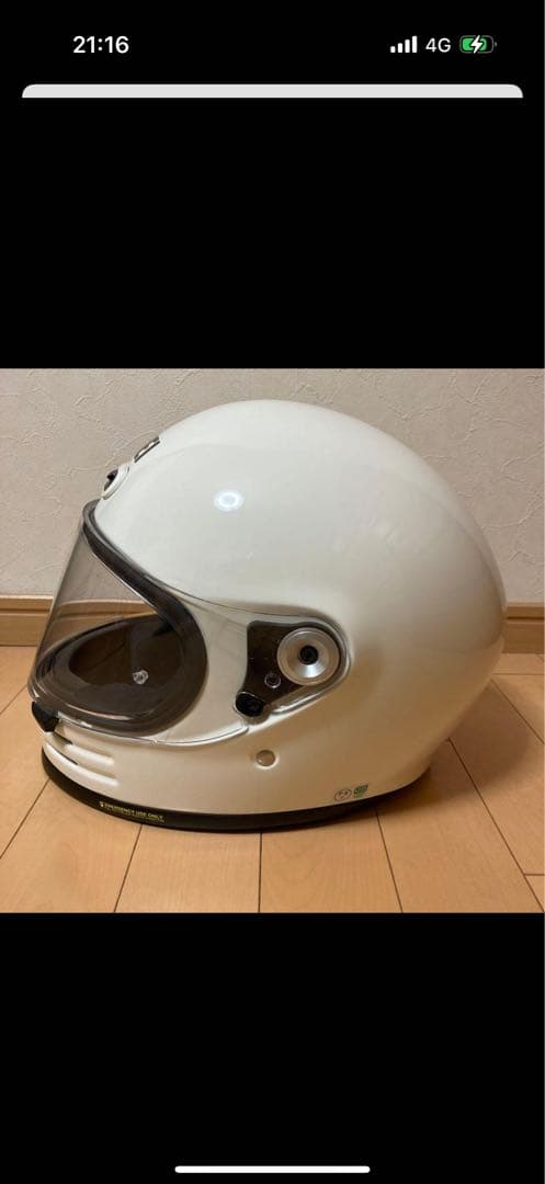 SHOEI フルフェイスヘルメット オフホワイト　グラムスター