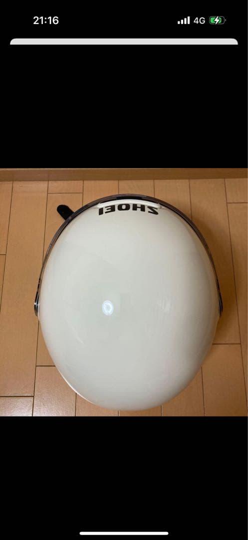 SHOEI フルフェイスヘルメット オフホワイト　グラムスター