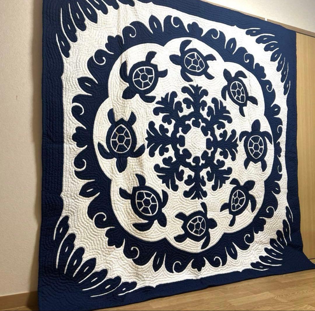 値下げ中！【一点物！】高級　手縫いハワイアンキルト 198×198 ホヌ柄 紺色