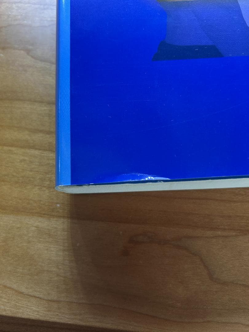 運動機能障害症候群のマネジメント　理学療法　リハビリ