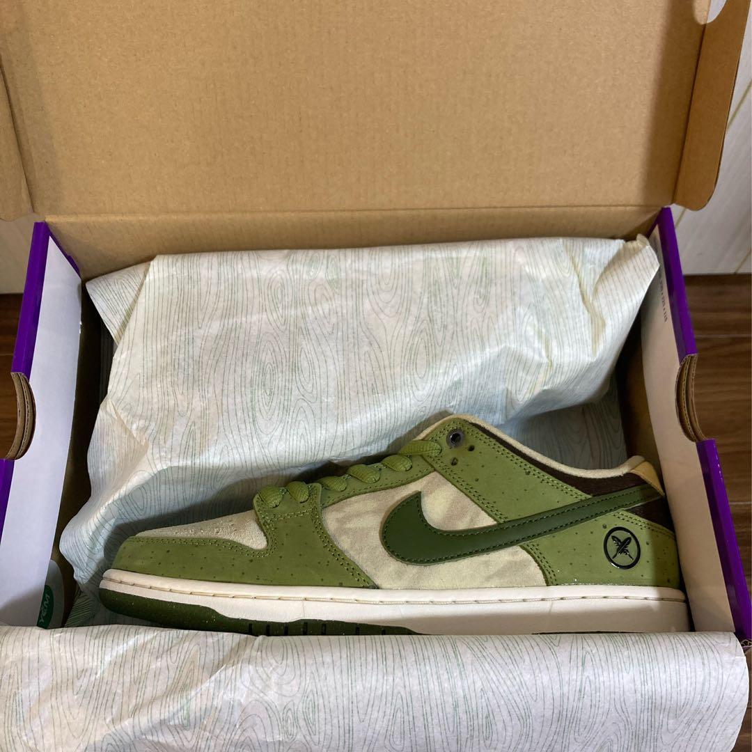 Yuto Horigome × Nike SB Dunk Low Matcha