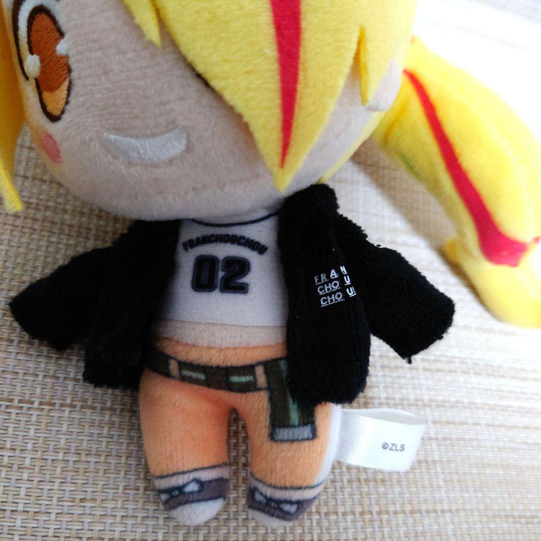 ゾンビランドサガ ドンキホーテ 第2弾 ボールチェーンマスコット 二階堂サキ