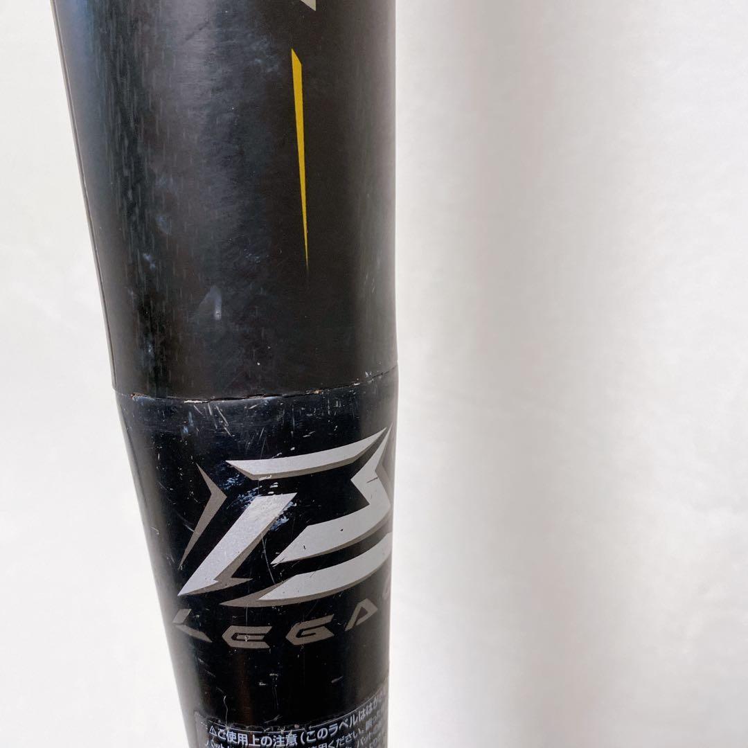 MIZUNO ミズノ　ビヨンドマックスレガシー　軟式少年用　78cm　軟式バット