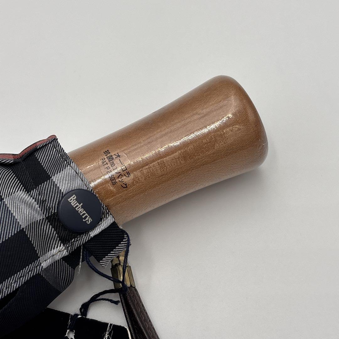 ✨未使用品✨Burberry 折りたたみ傘 ネイビー チェック柄　58cm