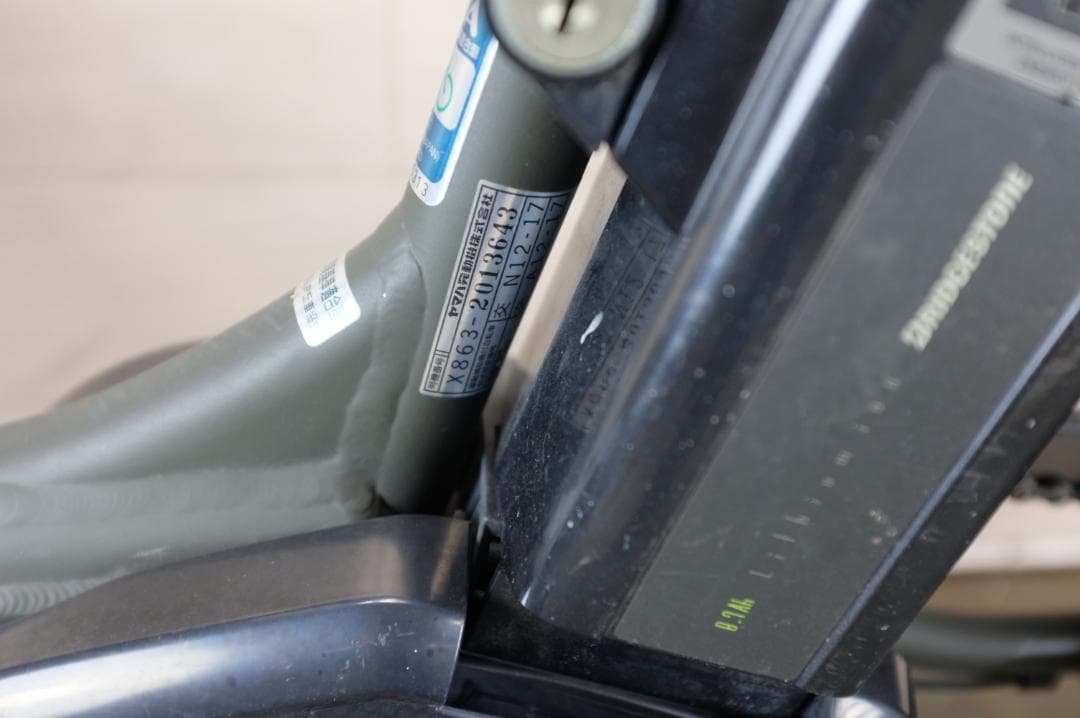 ヤマハPAS　KISS　20インチ　3段　8.7Ah（4点灯）充電器あり