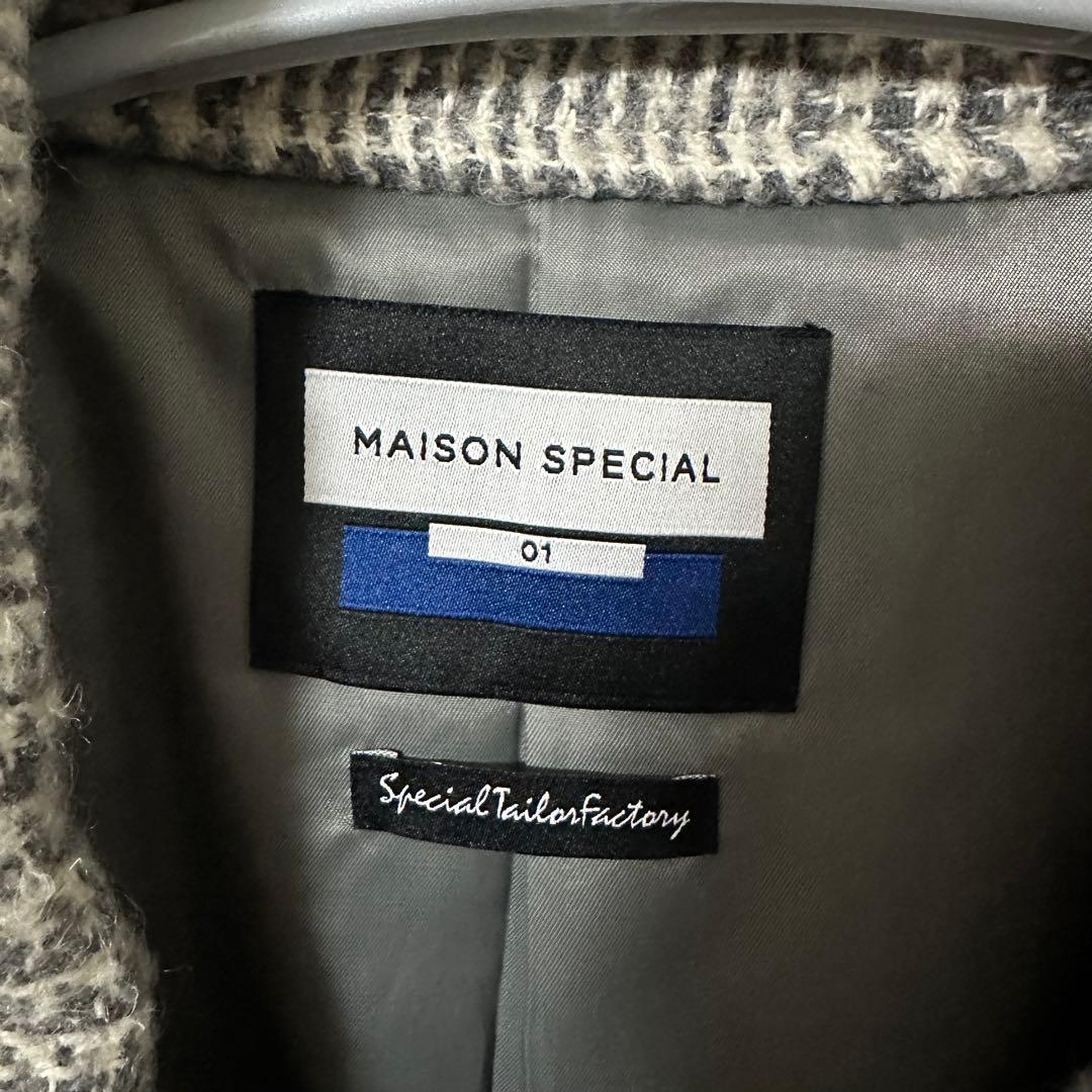 maison special スタンドカラーコート