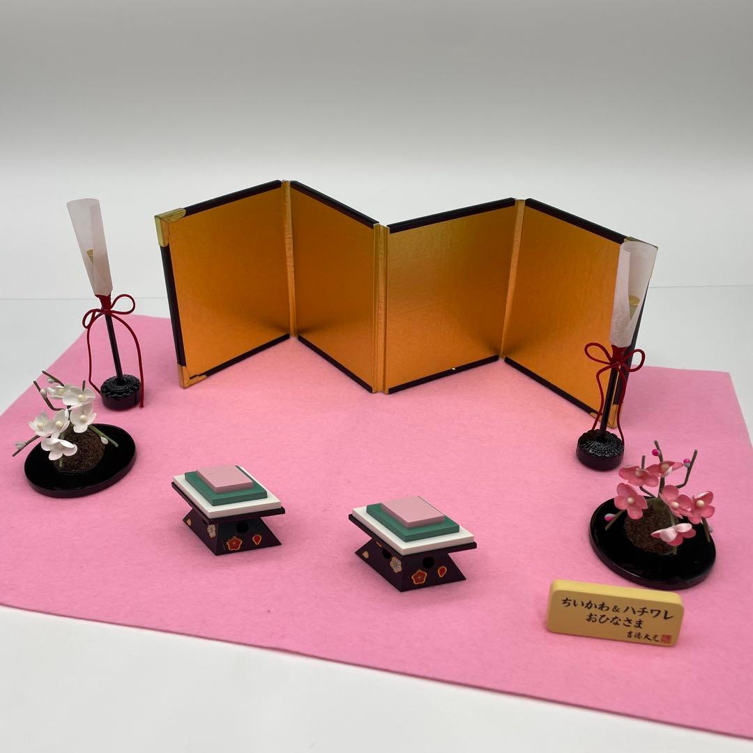 吉徳　ちいかわ&ハチワレ雛人形と道具セット