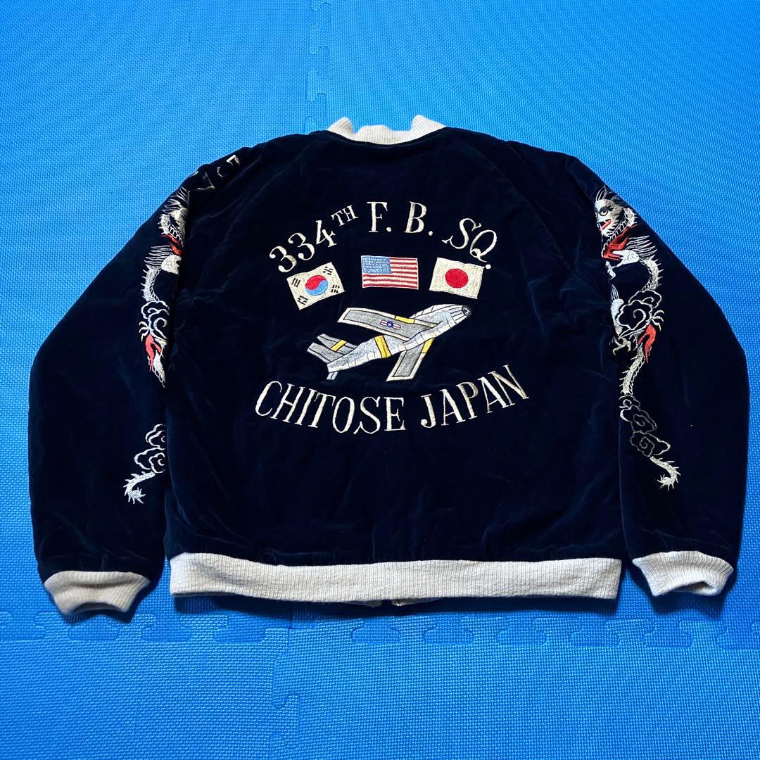 新品 バズリクソンズ×港商 スカジャン 特々大 XXLサイズ BR15536