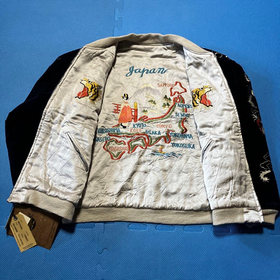 新品 バズリクソンズ×港商 スカジャン 特々大 XXLサイズ BR15536