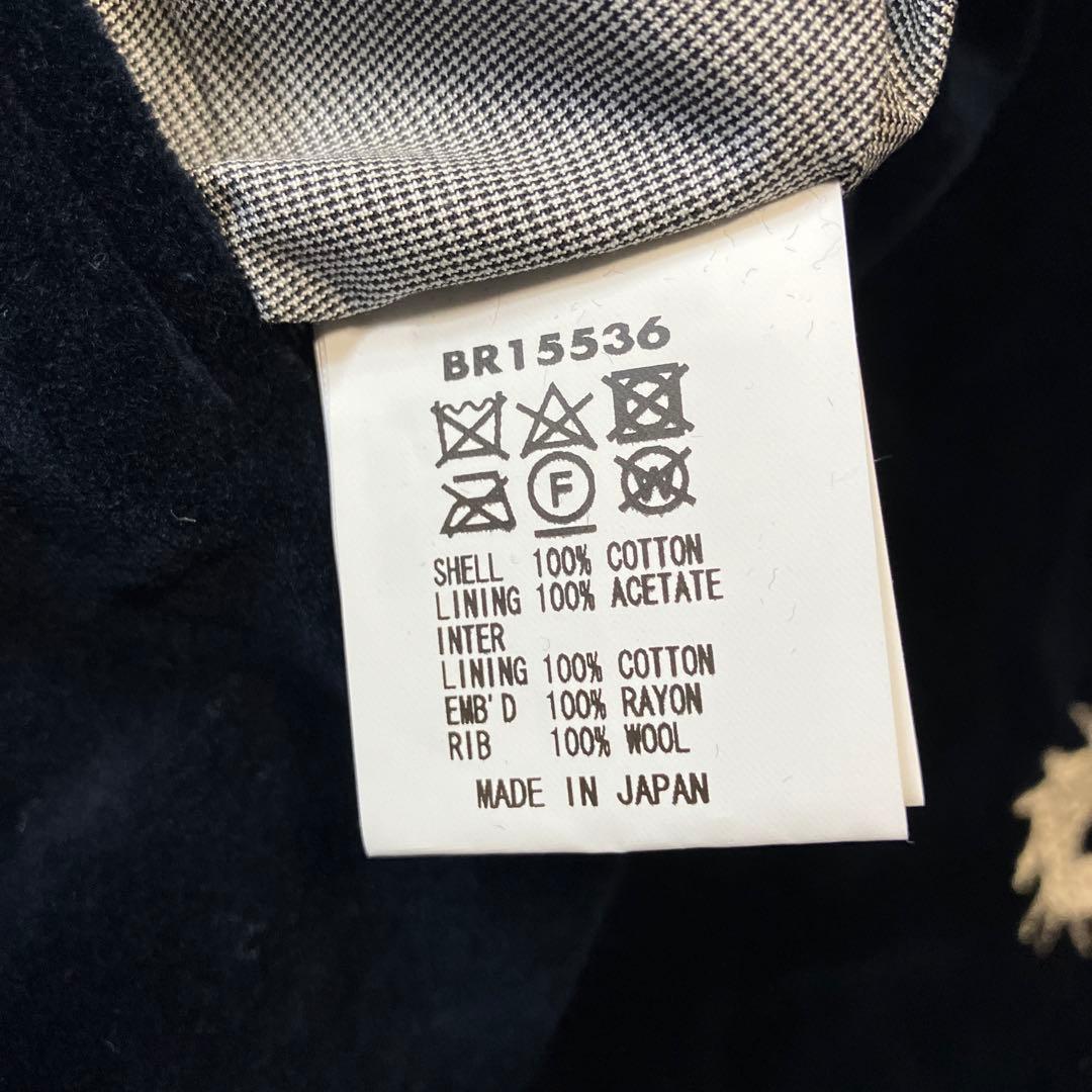 新品 バズリクソンズ×港商 スカジャン 特々大 XXLサイズ BR15536