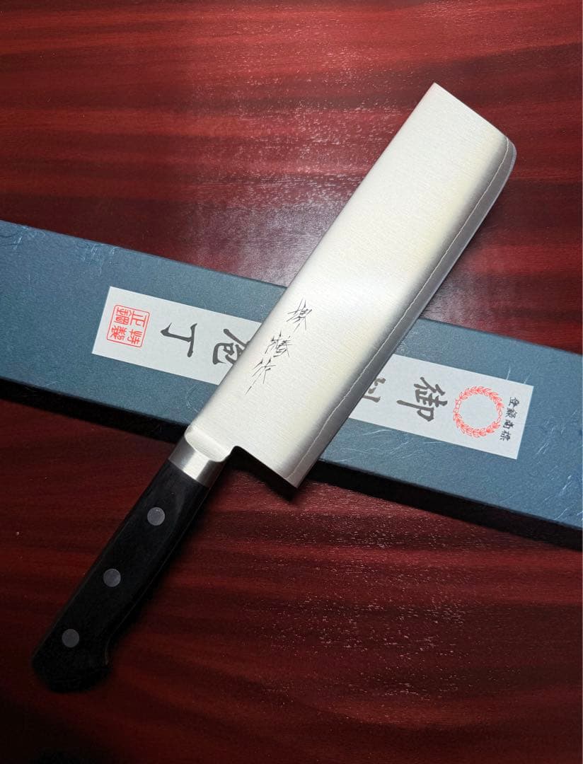 菜切　包丁　粉末ハイス鋼(SRS13)