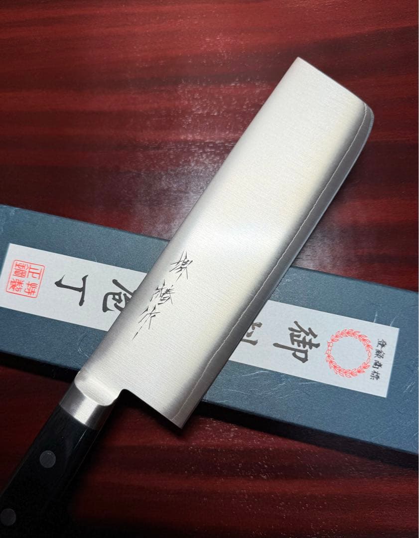 菜切　包丁　粉末ハイス鋼(SRS13)