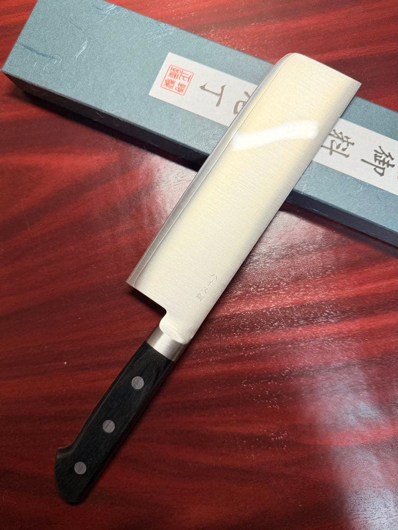 菜切　包丁　粉末ハイス鋼(SRS13)