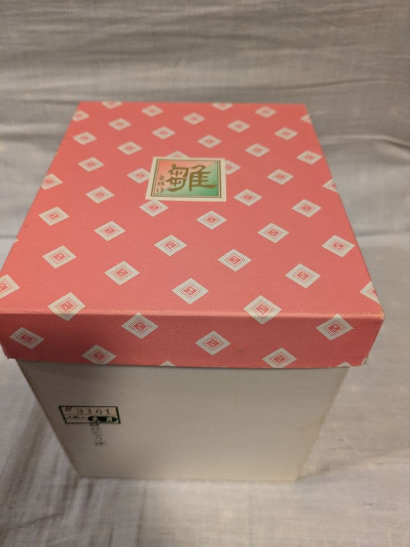 久月♪ アンティーク お雛様♪豪勝作