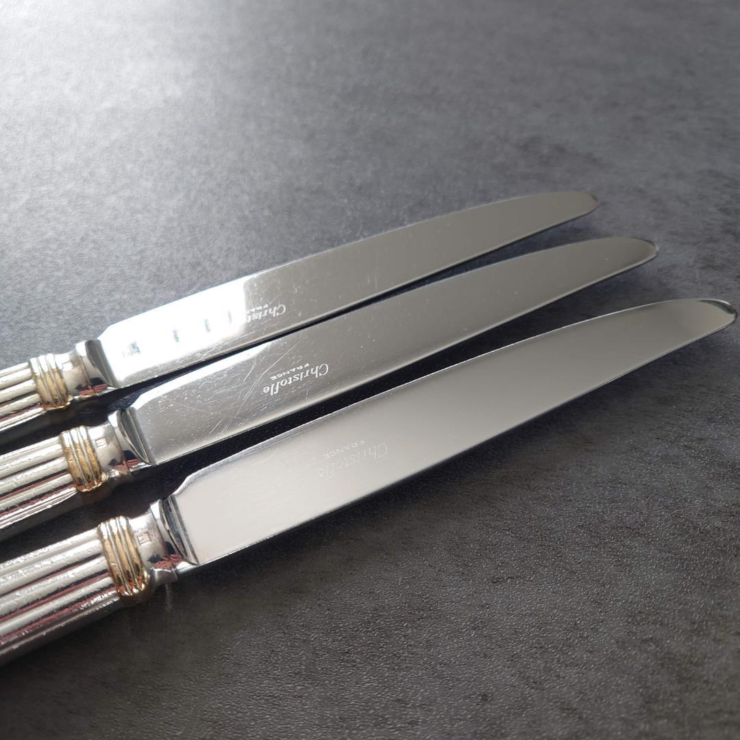 格安 希少 クリストフル アリアゴールドリング テーブルナイフ 3点