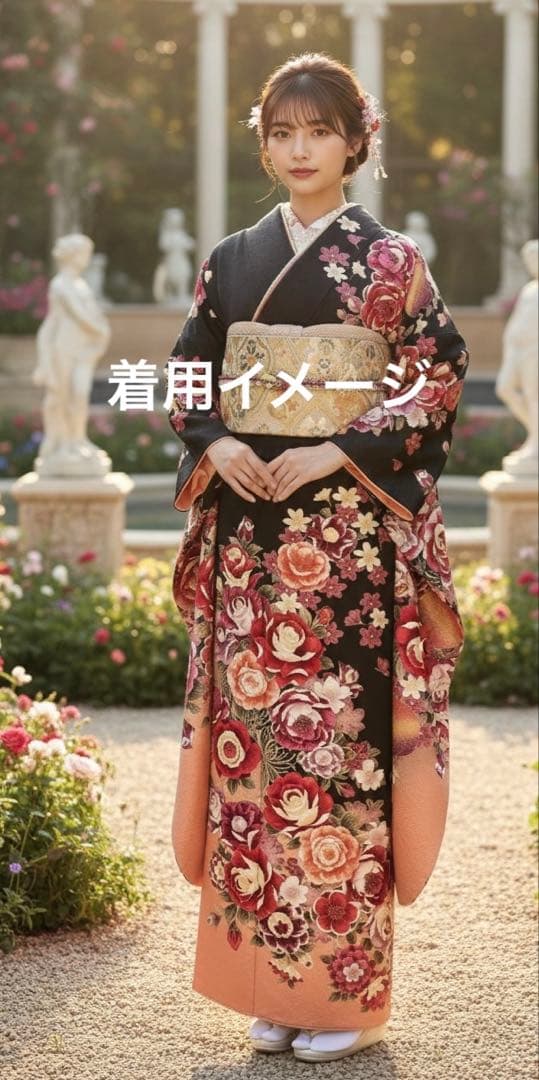 正絹　振袖　セット