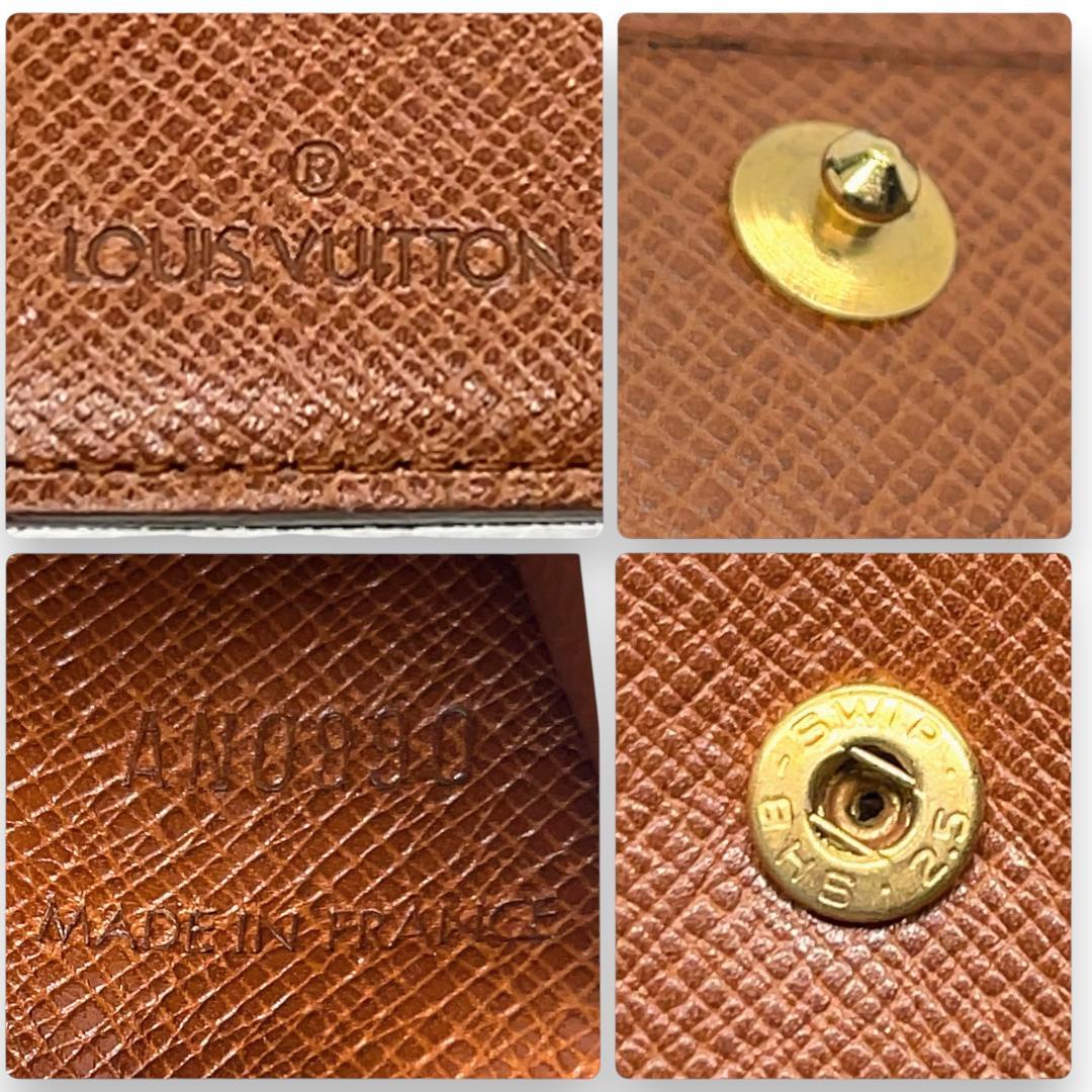 【極美品】ルイヴィトン 二つ折り財布 ポルトフォイユ マルコ モノグラム 箱付
