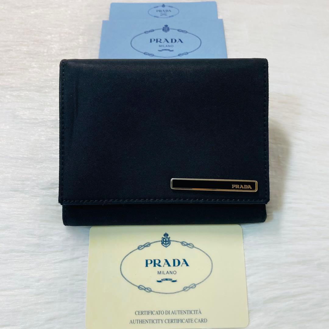 PRADA プラダ　三つ折り　財布　付属品　プレート　ロゴ　黒　ナイロン　人気