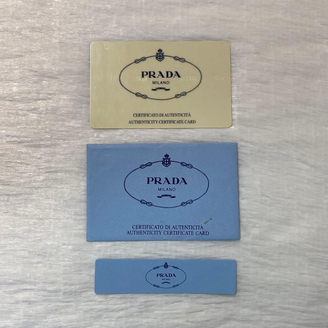 PRADA プラダ　三つ折り　財布　付属品　プレート　ロゴ　黒　ナイロン　人気