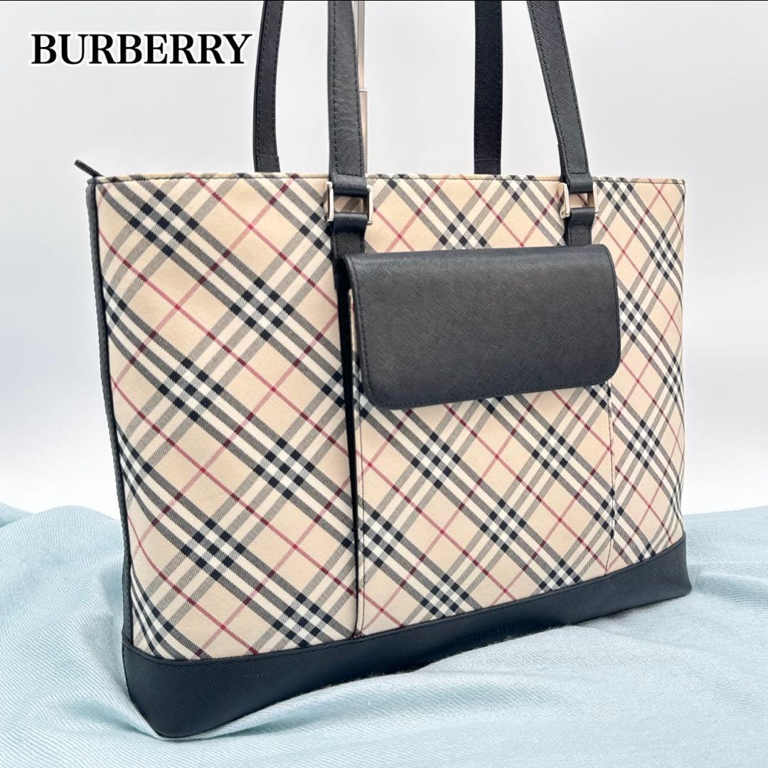 希少✨BURBERRY　バーバリー　トートバッグ　ノバチェック サフィアノレザー