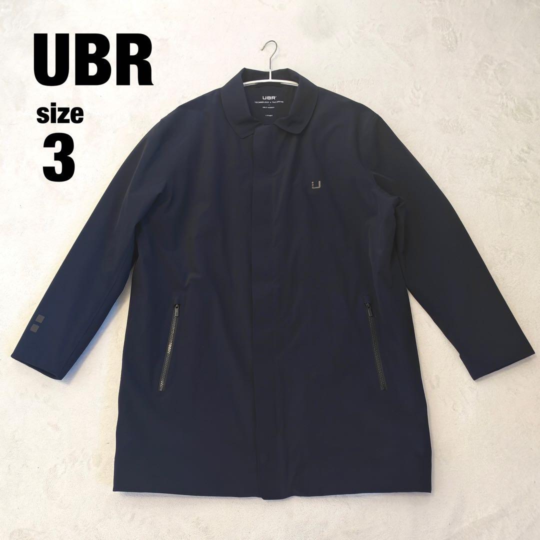 極美品 UBR レギュレーターコート ネイビー ナイロン 高機能中綿 防水透湿