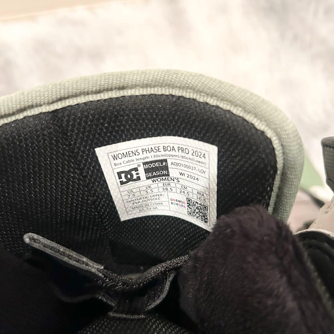 極美品 DC PHASE BOA PRO 24.5cm 2024年 上位モデル