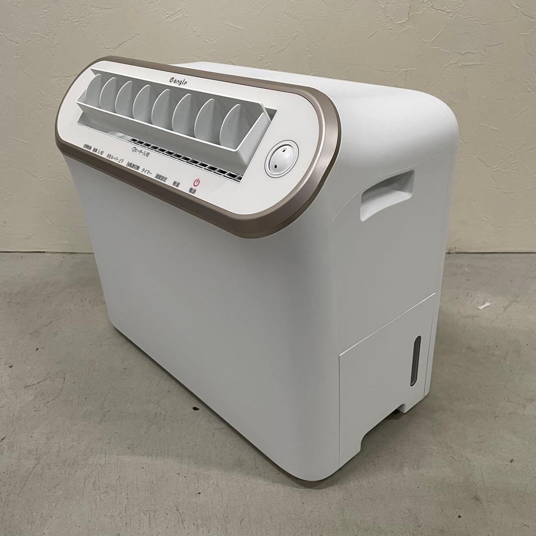 EDION エディオン 衣類乾燥除湿機 ANG-CD-B2 2020年製