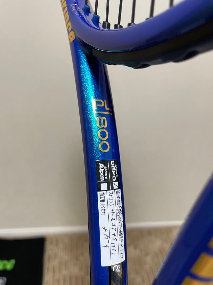 Prince テニスラケット 青 ラケットケース付き