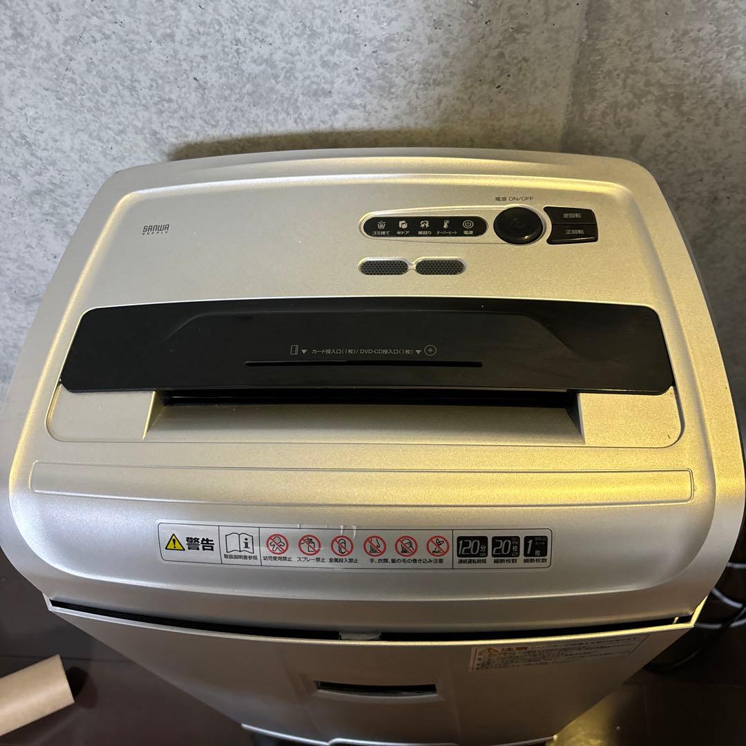 サンワ業務用大容量シュレッダー400-psd036